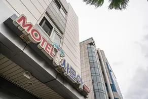 Jeju Samoa Motel - Image 4