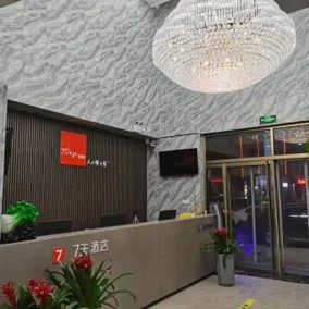 7 Days Inn (Hengshui Jingxian People's Hospital Branch) - Image 5