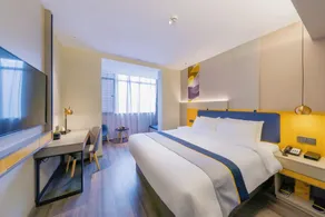 Home Inn Style Shanghai Daning International Circus City Metro Station - Image 2