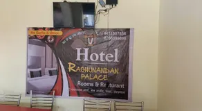 Hotel Raghunandan Palace - Image 4