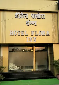 Hotel Flora Inn - Image 4