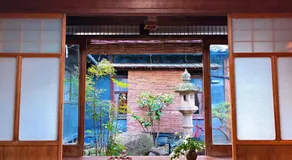 Osaka Japanese Garden villa fuku-enen - Image 2