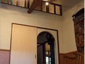 Machiya Kyoto Shogoin - Image 4