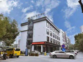 Ruidu Business Hotel - Image 3