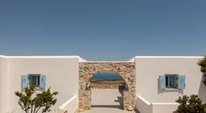 Ergina Summer Resort - Image 4
