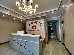 Jiuaiyoujia Express Hotel - Image 5