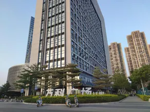 Xizi Designer Apartments (Xiamen North Railway Station Branch) - Image 3