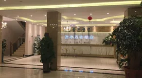 Bai Nian Sheng Shi Hotel - Image 5