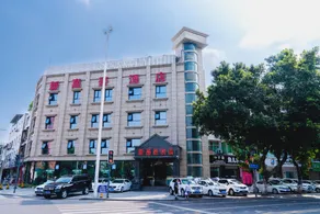 Xinjiahao Hotel (Jintang Wanda Branch) - Image 5