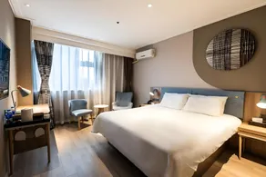 Home Inn Tianjin Weidi Avenue Culture Centre - Image 2