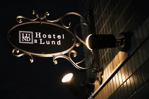 HOSTEL LUND II -Gakugeidai- - Image 3
