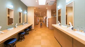 Narita Airport Onsen Sora No Yu - Image 2