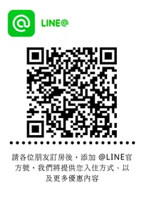 CHiAO - Image 2