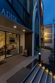 Phimai Paradise Boutique Hotel - Image 2