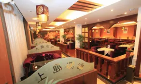 Qiyuan International Hotel Mengcheng - Image 5