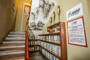 Star Lake Lanyue Song Culture Guesthouse (Zhaoqing Qixingyan Scenic Area) - Image 5