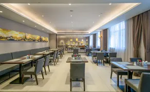 Home Inn Plus Changzhou Dinosaur Park Wanda Plaza - Image 2