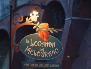 La Locanda del Melograno - Image 5