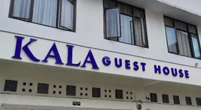 Kala Guest House - Image 3
