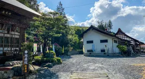 宿坊-地蔵院 - Image 2