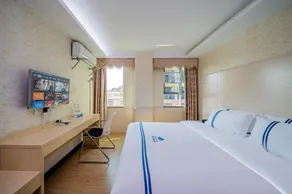 Yindao Hotel (Foshan Jun'an) - Image 5