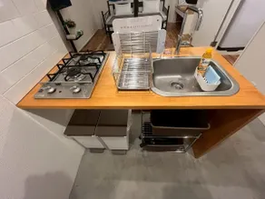 Traditional Tokyo Stay Spacious Studio for 5 Direct to Asakusa WI-FI - Image 3