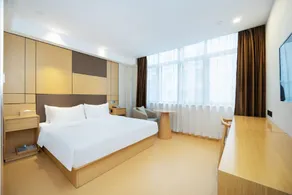 Starway Hotel Suzhou Luzhi Ancient Town - Image 2