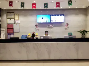 City Comfort Inn Haikou East High Speed Railway Station - Image 5