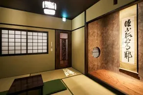 Yadoru Kyoto Hanare Eigetsu - Image 3