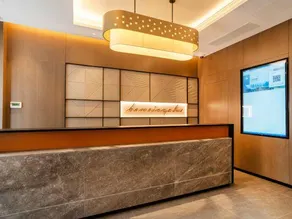 Home Inn Plus - Shanghai Bund Waibaidu Bridge - Image 5
