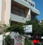 Kardamena Holidays Resort - Image 1