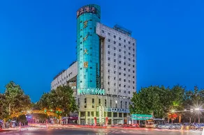 City Comfort Inn Handan New Century Plaza - Image 4