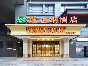 Vienna Hotel Shanghai Jing'an Gaoping Road - Image 2