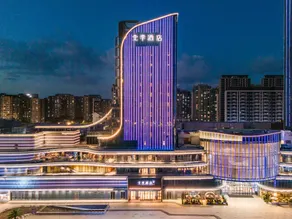 Ji Hotel Zhangzhou Wuyue Plaza - Image 4