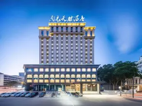 Tiansheng Hotel - Image 4