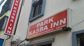 Park Kasba Inn - Image 3