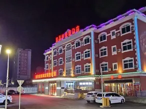 Yipinmiao Express Hotel (Dalian Medical University Tahewan Happy Coast) - Image 2