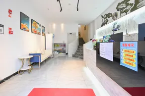 Haoshi Hotel - Image 5