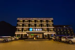 Hanting Hotel Kangding Xinduqiao - Image 4