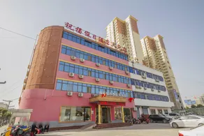 Blessing Holiday Hotel (Tianyuan Branch) - Image 5