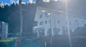 Yuzawa house 2 - Vacation STAY 39927v - Image 4