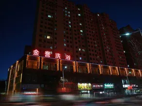 Yunpan Hotel - Image 2