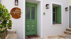 Castrusso Castle apartments - Image 4