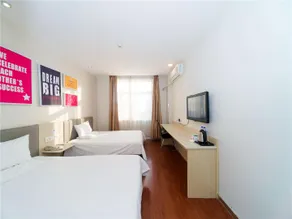 Hanting Hotel Zhengzhou Mianfang Road - Image 3