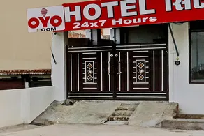 Hotel O City Light  Hotel - Image 4