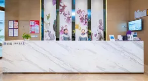 Lavande Hotel Luzhou Lufu Wanfu Daduhui - Image 2