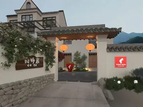 Deqing Shanyinju Country House - Image 3