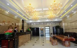 Pinshang Express Hotel - Image 5