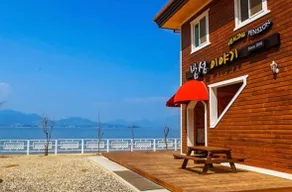 Namhae Bamsum Story Pension - Image 2