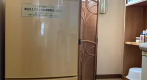 Uchihan - Image 5